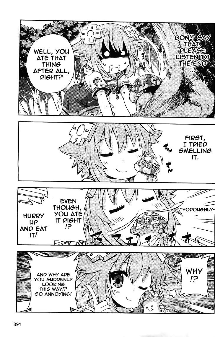Choujigen Game Neptune - Hello New World Chapter 5 page 13 - Chapter 5 : Thanks for the meal