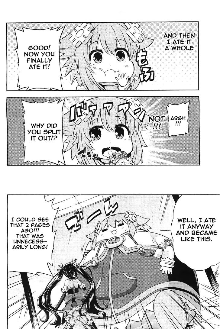 Choujigen Game Neptune - Hello New World Chapter 5 page 14 - Chapter 5 : Thanks for the meal