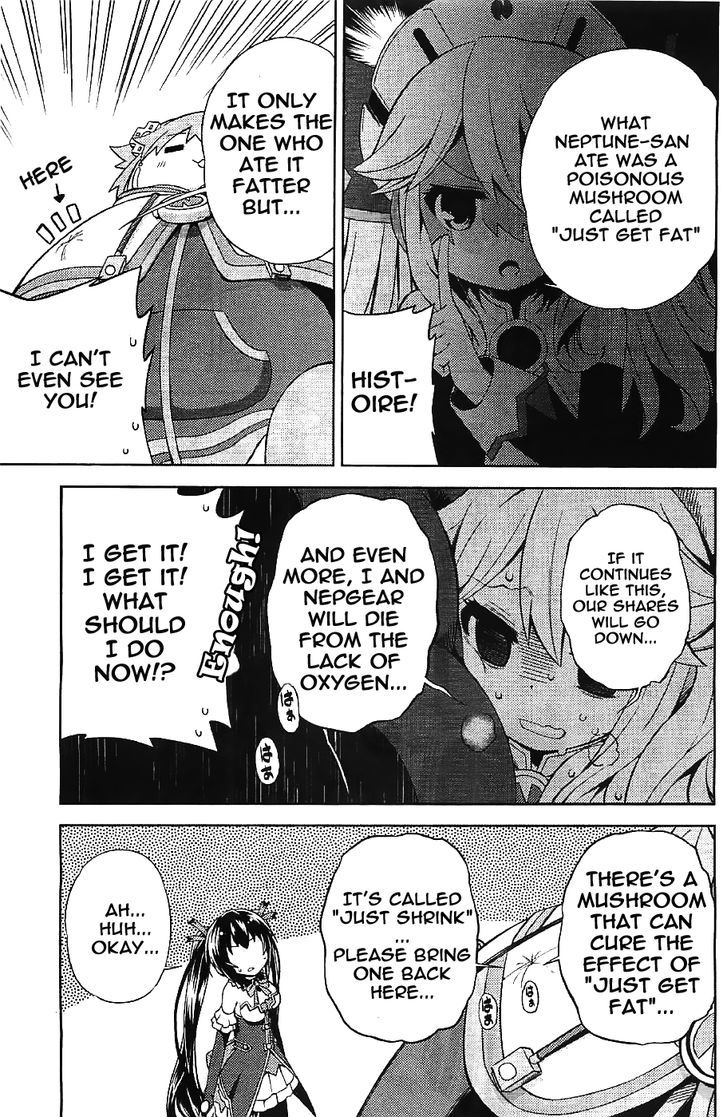 Choujigen Game Neptune - Hello New World Chapter 5 page 15 - Chapter 5 : Thanks for the meal