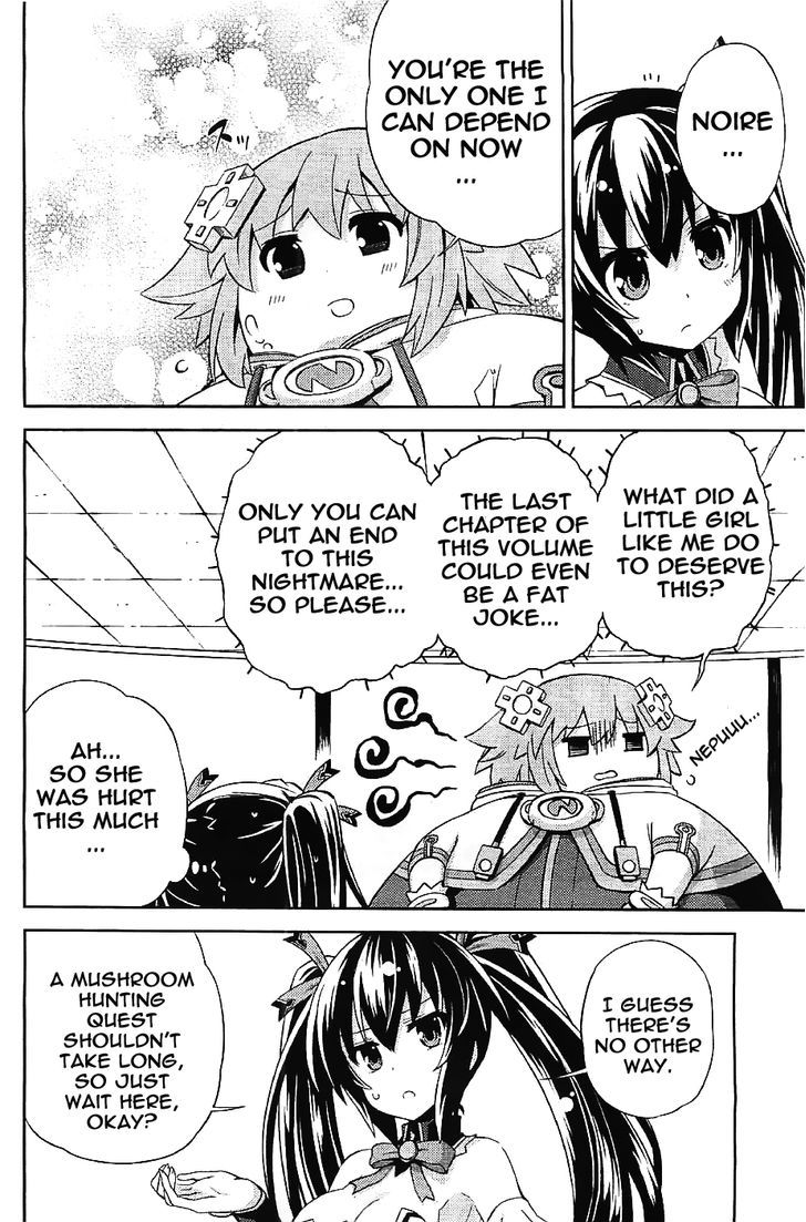Choujigen Game Neptune - Hello New World Chapter 5 page 16 - Chapter 5 : Thanks for the meal