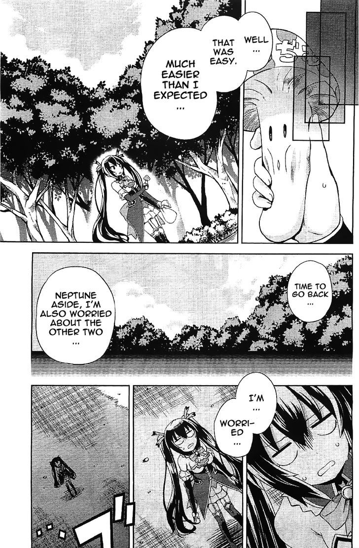 Choujigen Game Neptune - Hello New World Chapter 5 page 17 - Chapter 5 : Thanks for the meal