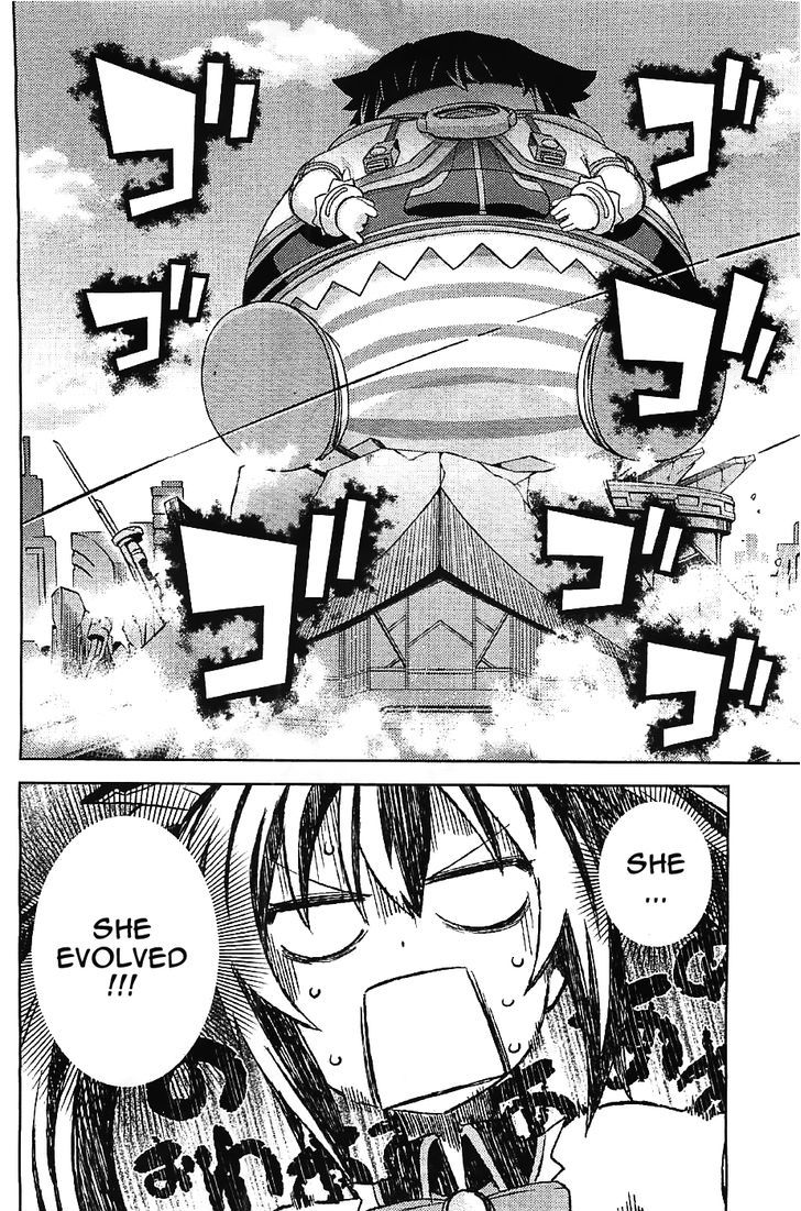 Choujigen Game Neptune - Hello New World Chapter 5 page 18 - Chapter 5 : Thanks for the meal