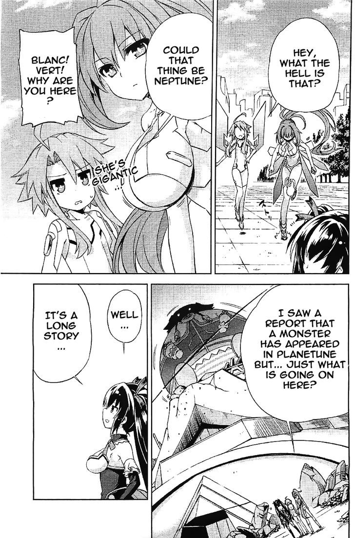Choujigen Game Neptune - Hello New World Chapter 5 page 19 - Chapter 5 : Thanks for the meal