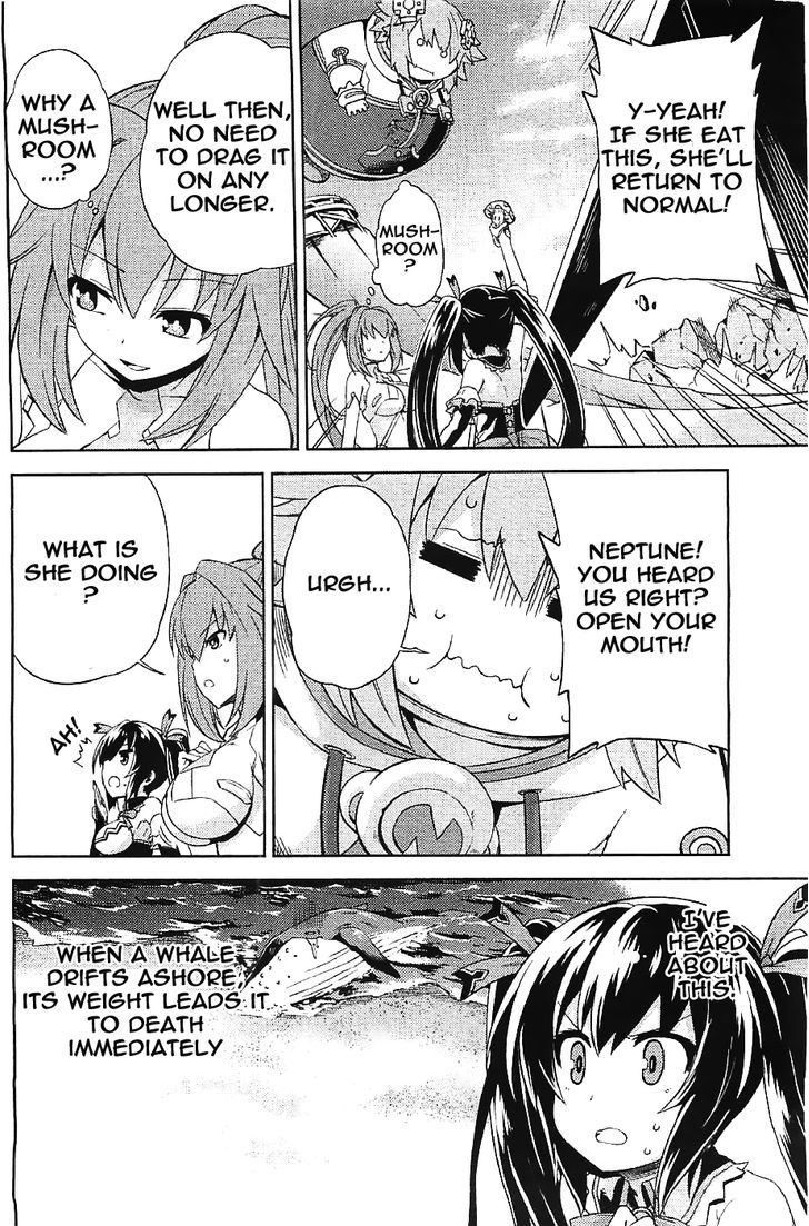Choujigen Game Neptune - Hello New World Chapter 5 page 22 - Chapter 5 : Thanks for the meal