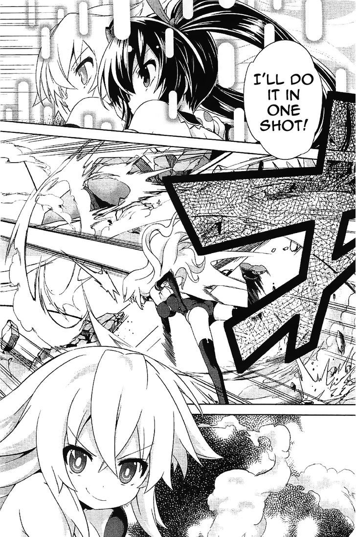 Choujigen Game Neptune - Hello New World Chapter 5 page 24 - Chapter 5 : Thanks for the meal