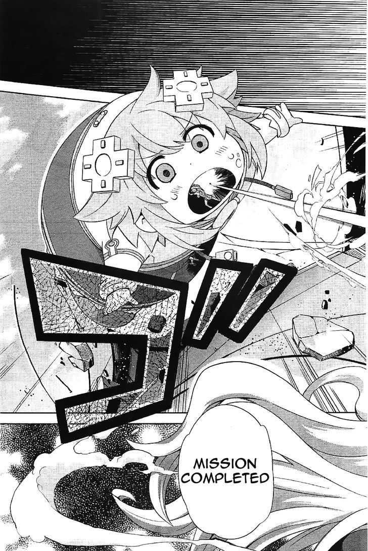 Choujigen Game Neptune - Hello New World Chapter 5 page 25 - Chapter 5 : Thanks for the meal