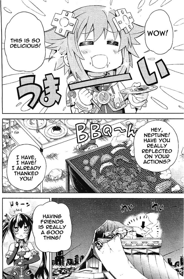 Choujigen Game Neptune - Hello New World Chapter 5 page 26 - Chapter 5 : Thanks for the meal