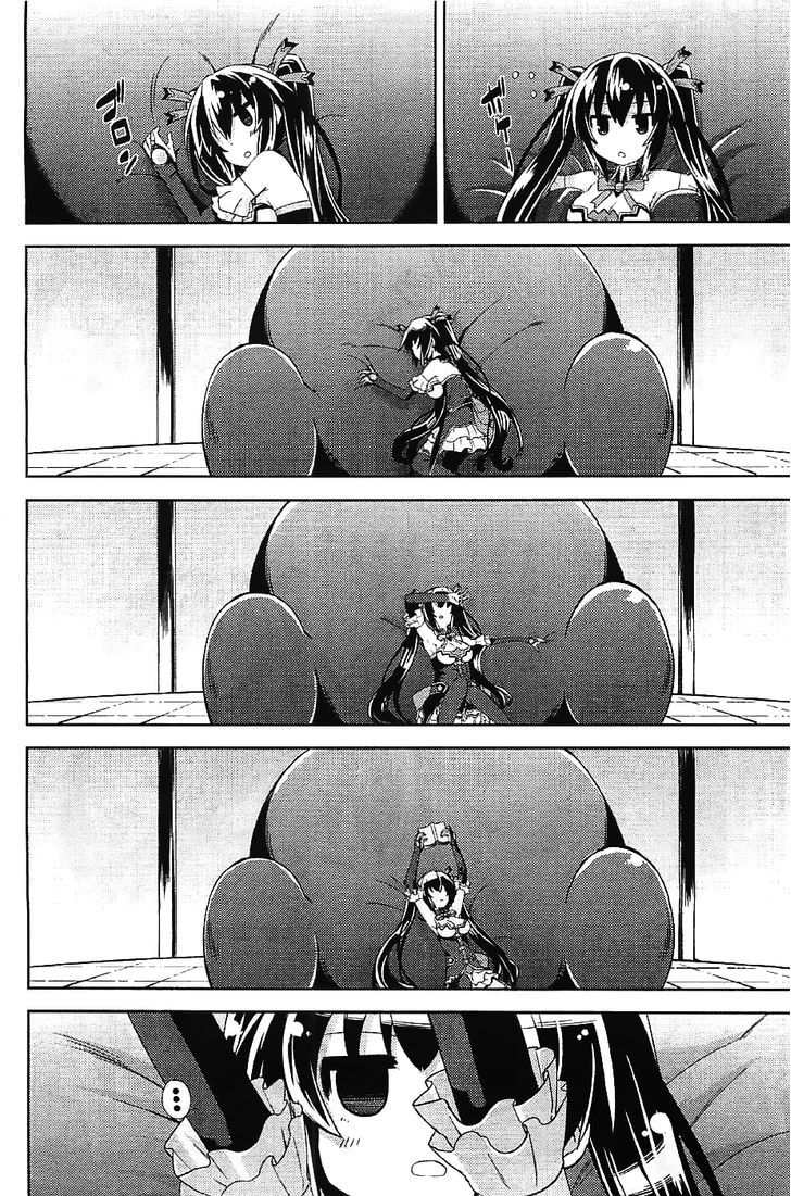 Choujigen Game Neptune - Hello New World Chapter 5 page 4 - Chapter 5 : Thanks for the meal