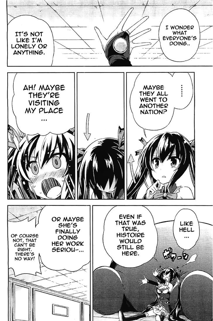Choujigen Game Neptune - Hello New World Chapter 5 page 6 - Chapter 5 : Thanks for the meal