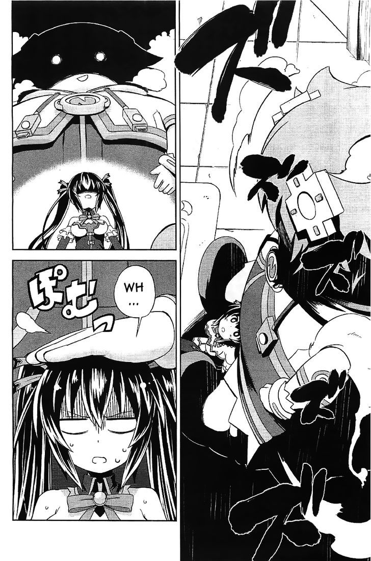 Choujigen Game Neptune - Hello New World Chapter 5 page 8 - Chapter 5 : Thanks for the meal