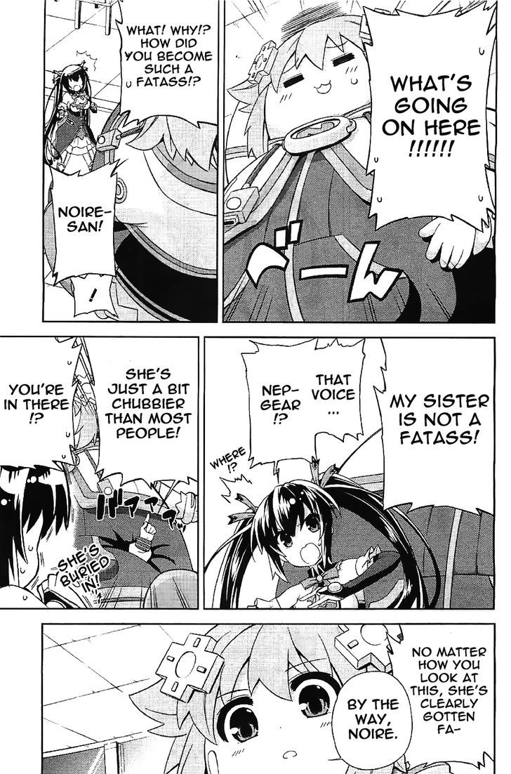 Choujigen Game Neptune - Hello New World Chapter 5 page 9 - Chapter 5 : Thanks for the meal