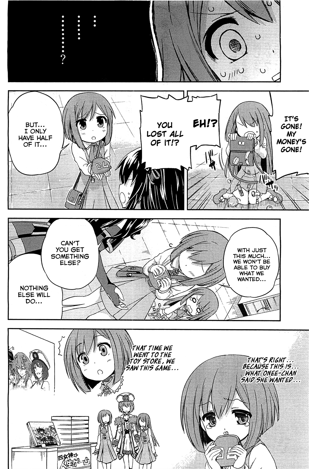 Choujigen Game Neptune - Hello New World Chapter 6 page 12 - Chapter 6 : Everything'll Be Okay!