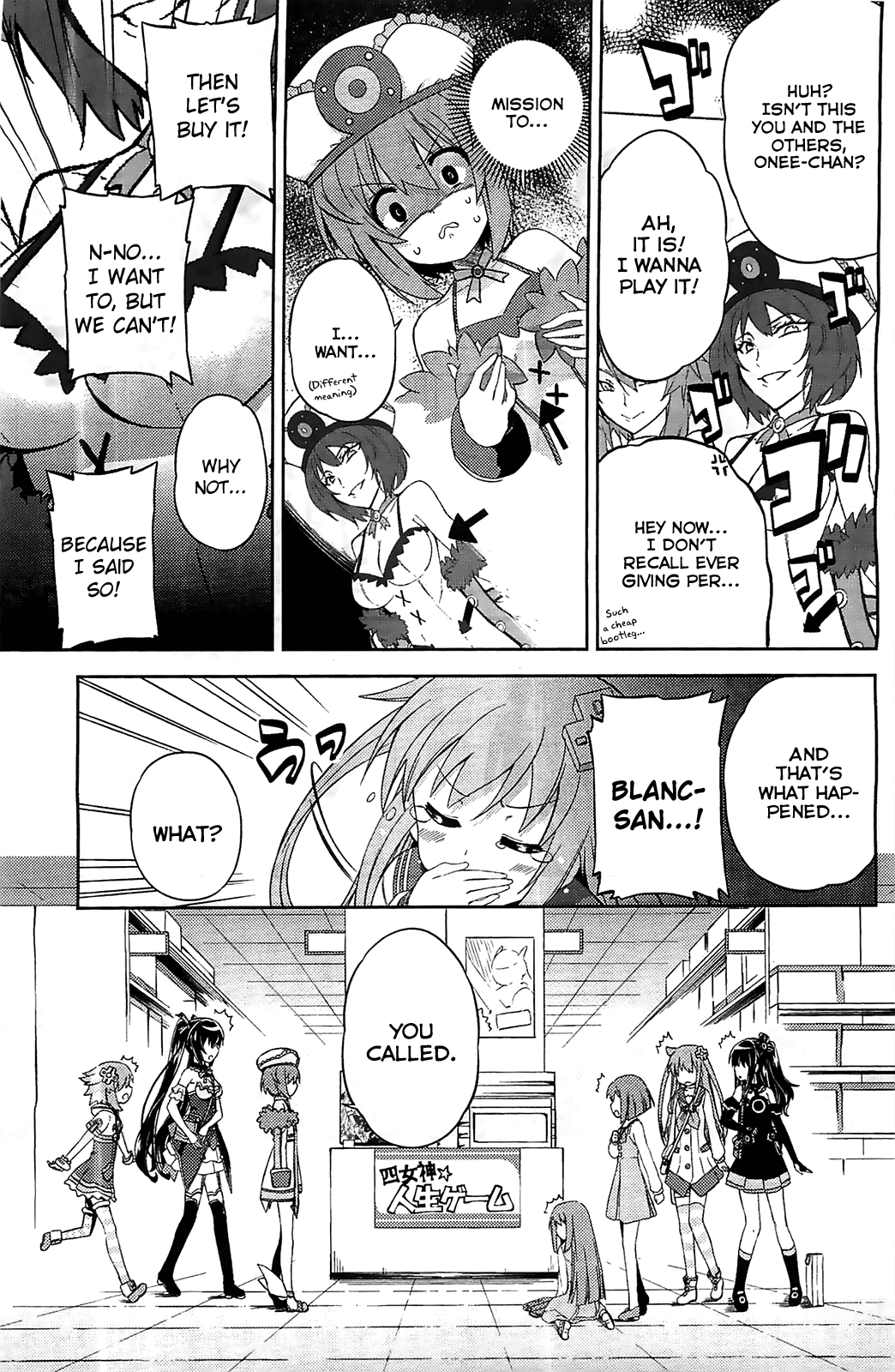 Choujigen Game Neptune - Hello New World Chapter 6 page 13 - Chapter 6 : Everything'll Be Okay!