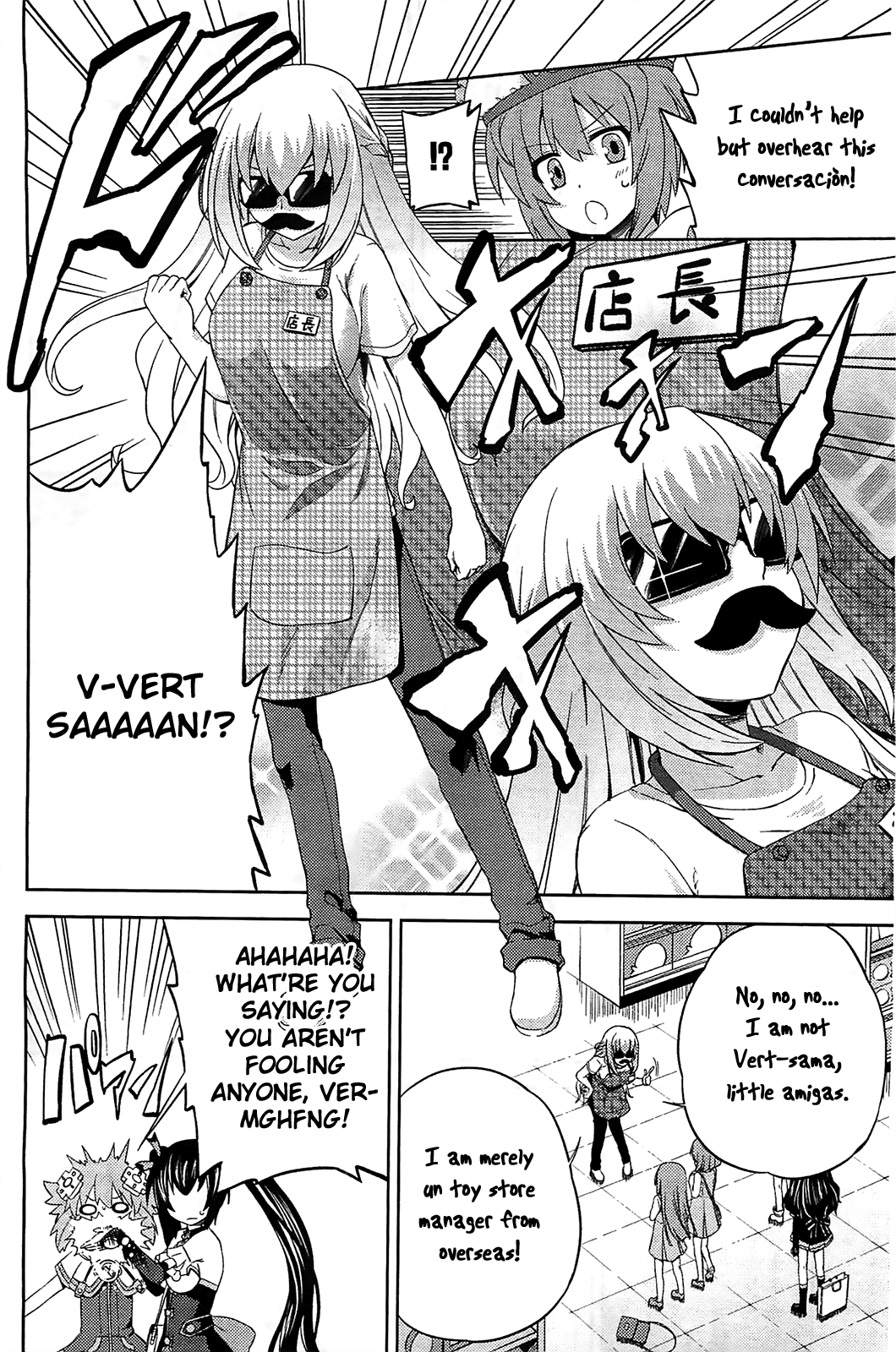 Choujigen Game Neptune - Hello New World Chapter 6 page 16 - Chapter 6 : Everything'll Be Okay!