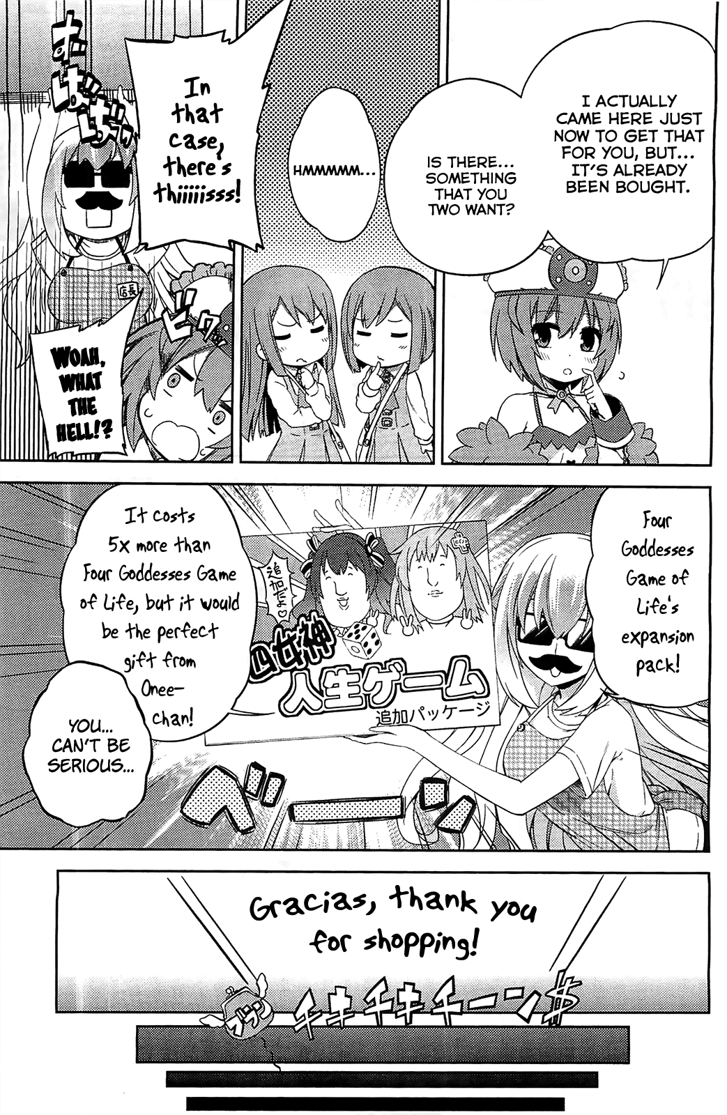 Choujigen Game Neptune - Hello New World Chapter 6 page 19 - Chapter 6 : Everything'll Be Okay!