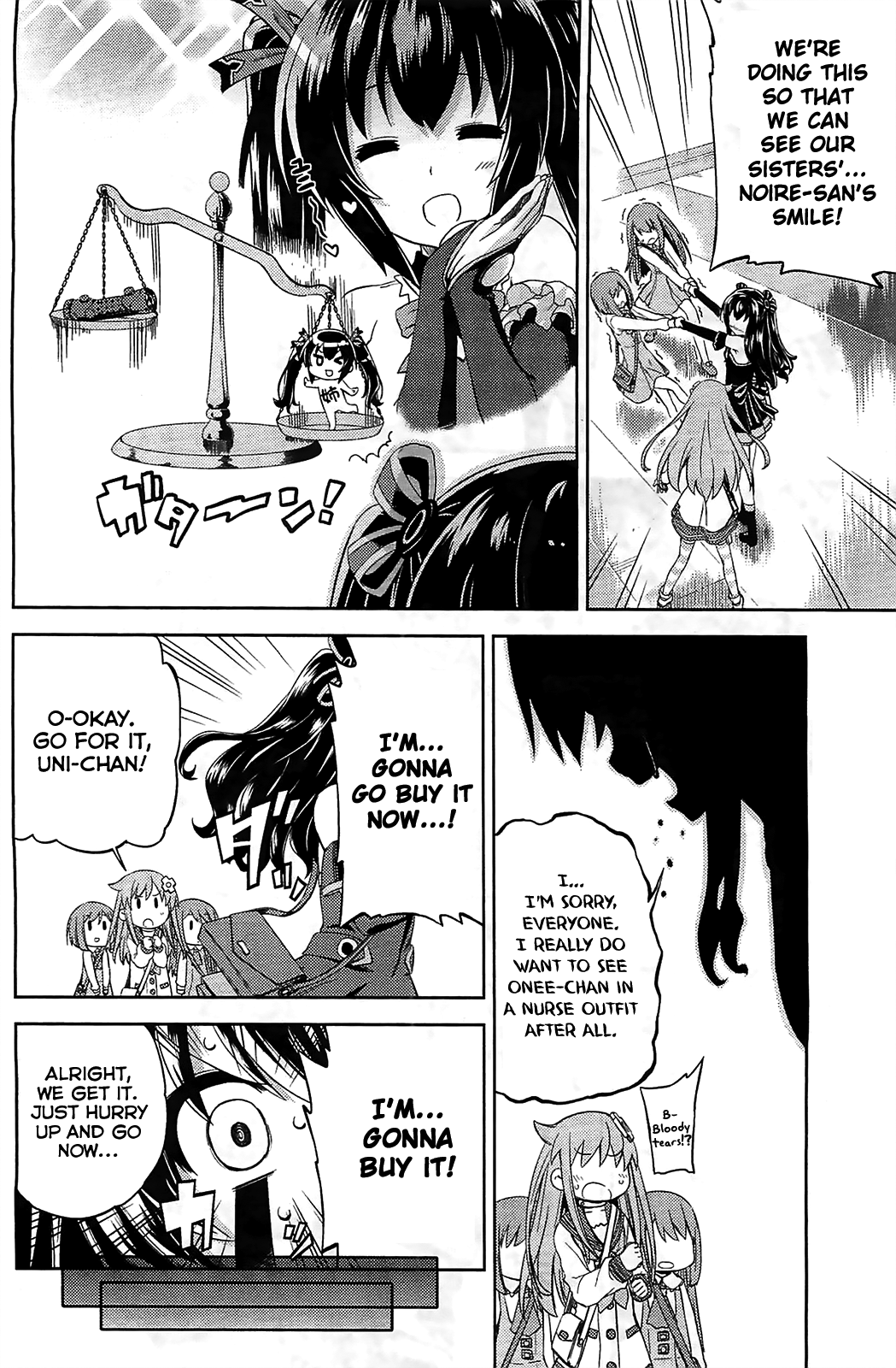 Choujigen Game Neptune - Hello New World Chapter 6 page 8 - Chapter 6 : Everything'll Be Okay!