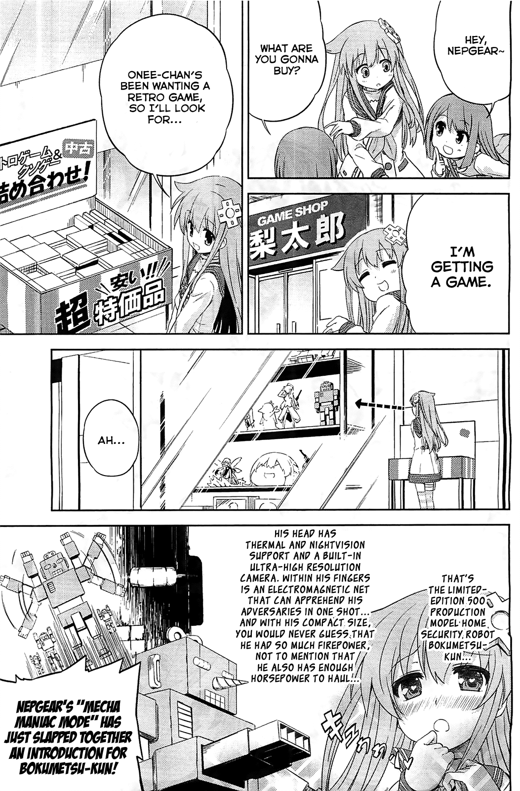 Choujigen Game Neptune - Hello New World Chapter 6 page 9 - Chapter 6 : Everything'll Be Okay!