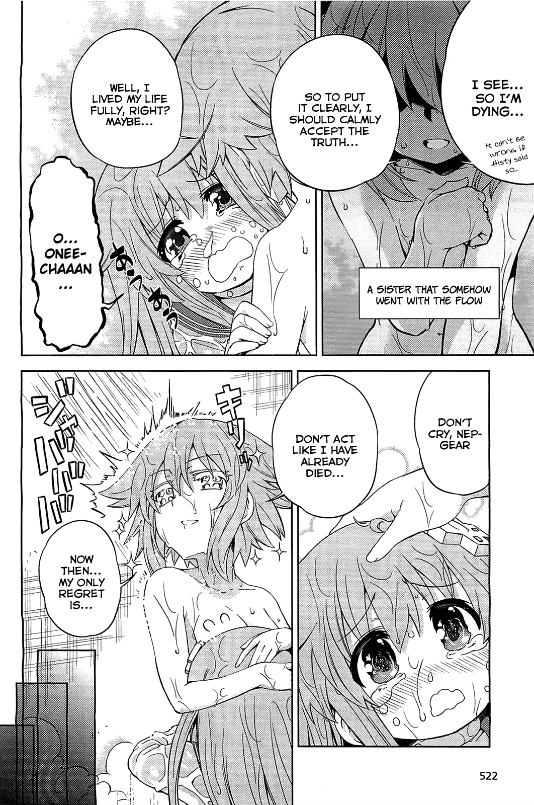 Choujigen Game Neptune - Hello New World Chapter 7 page 10 - Chapter 7 : Please Worry About Me...!