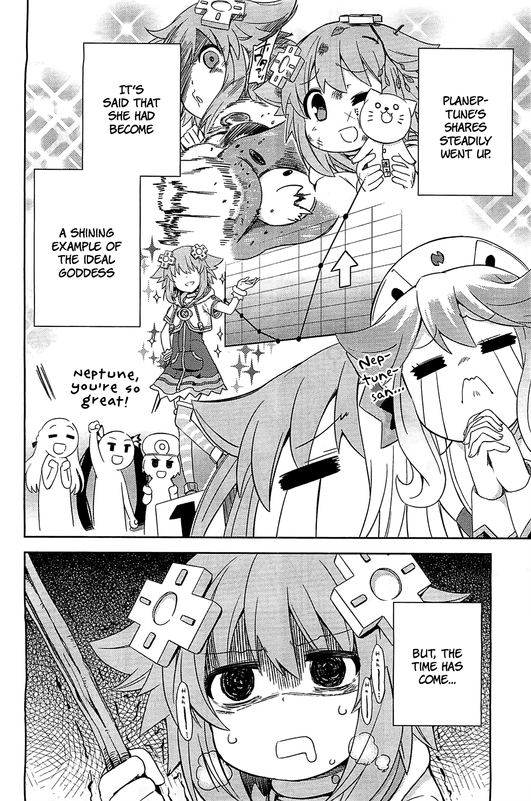 Choujigen Game Neptune - Hello New World Chapter 7 page 14 - Chapter 7 : Please Worry About Me...!