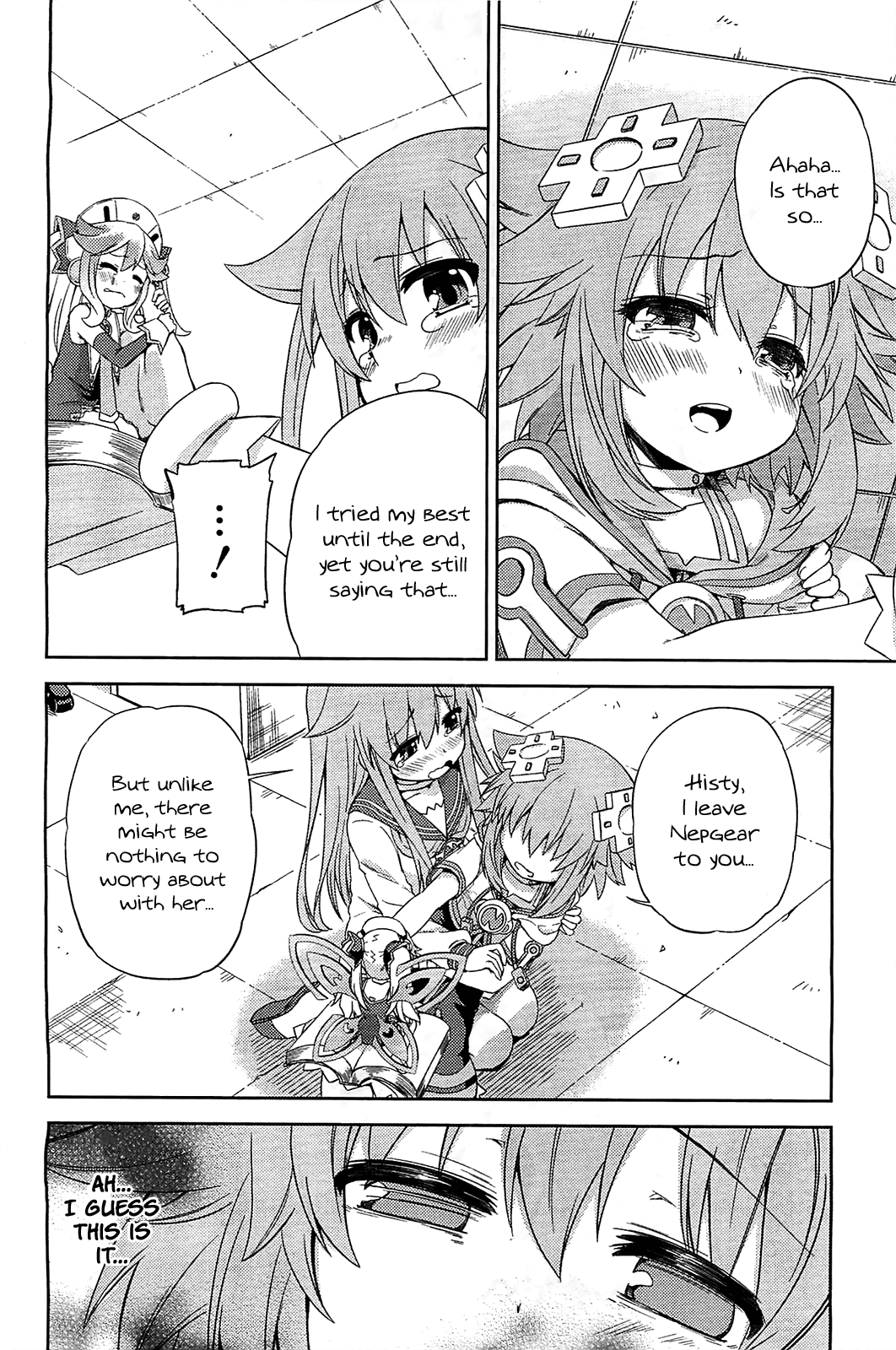 Choujigen Game Neptune - Hello New World Chapter 7 page 16 - Chapter 7 : Please Worry About Me...!