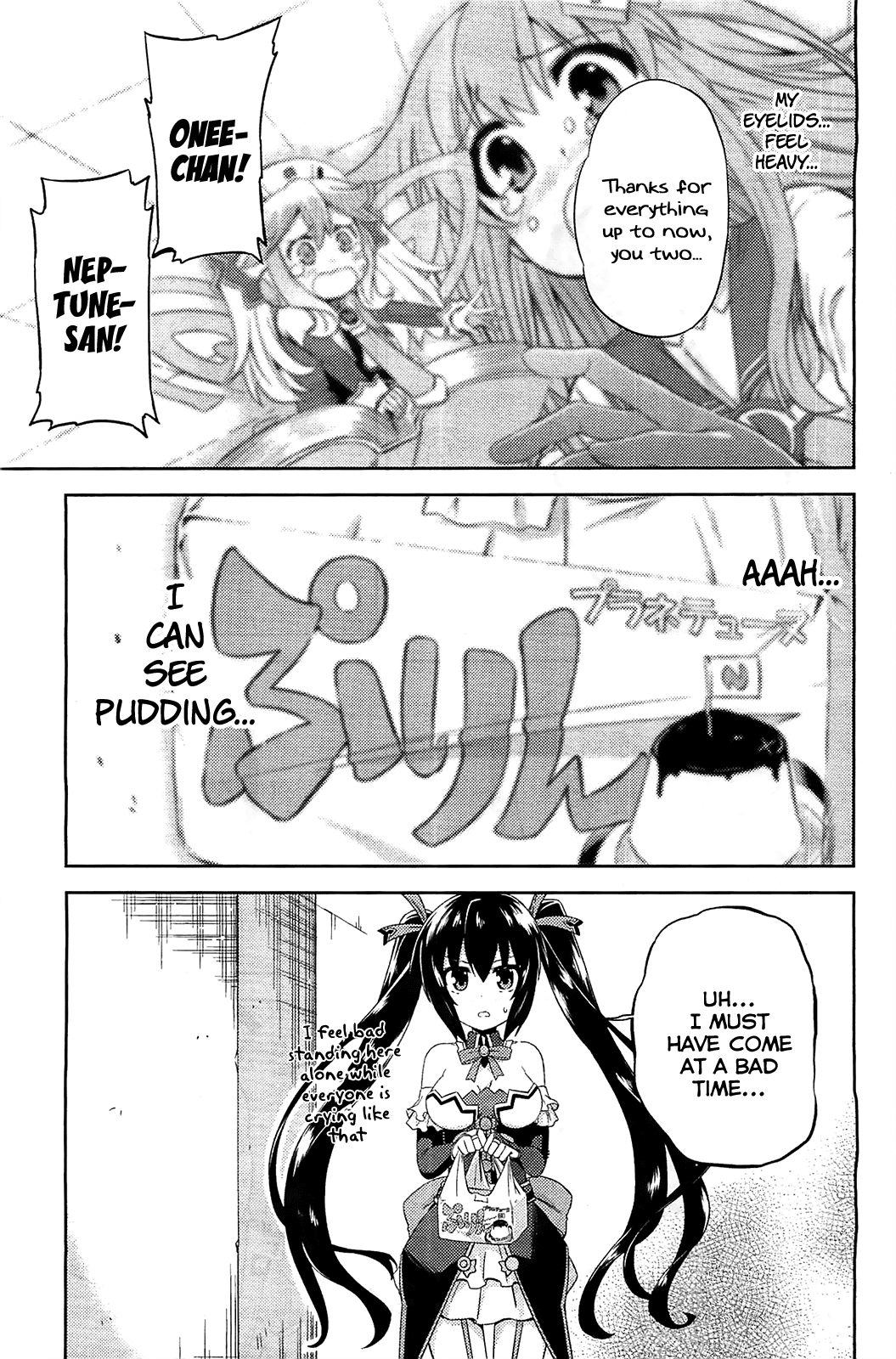 Choujigen Game Neptune - Hello New World Chapter 7 page 17 - Chapter 7 : Please Worry About Me...!