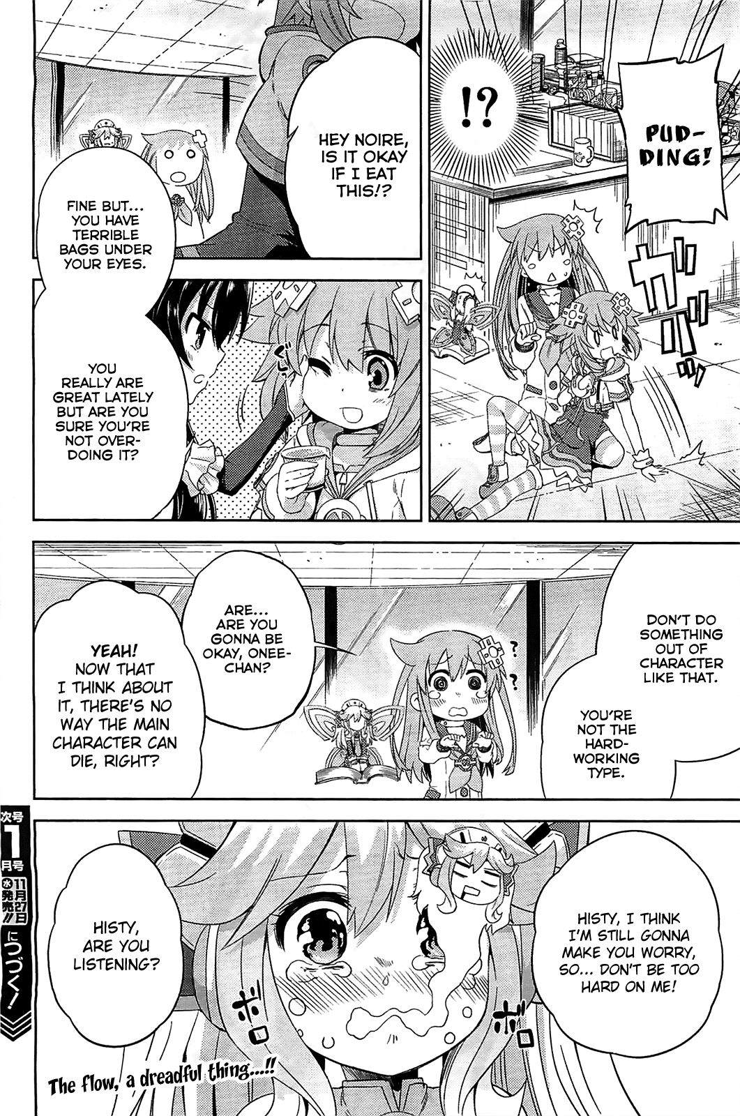 Choujigen Game Neptune - Hello New World Chapter 7 page 18 - Chapter 7 : Please Worry About Me...!