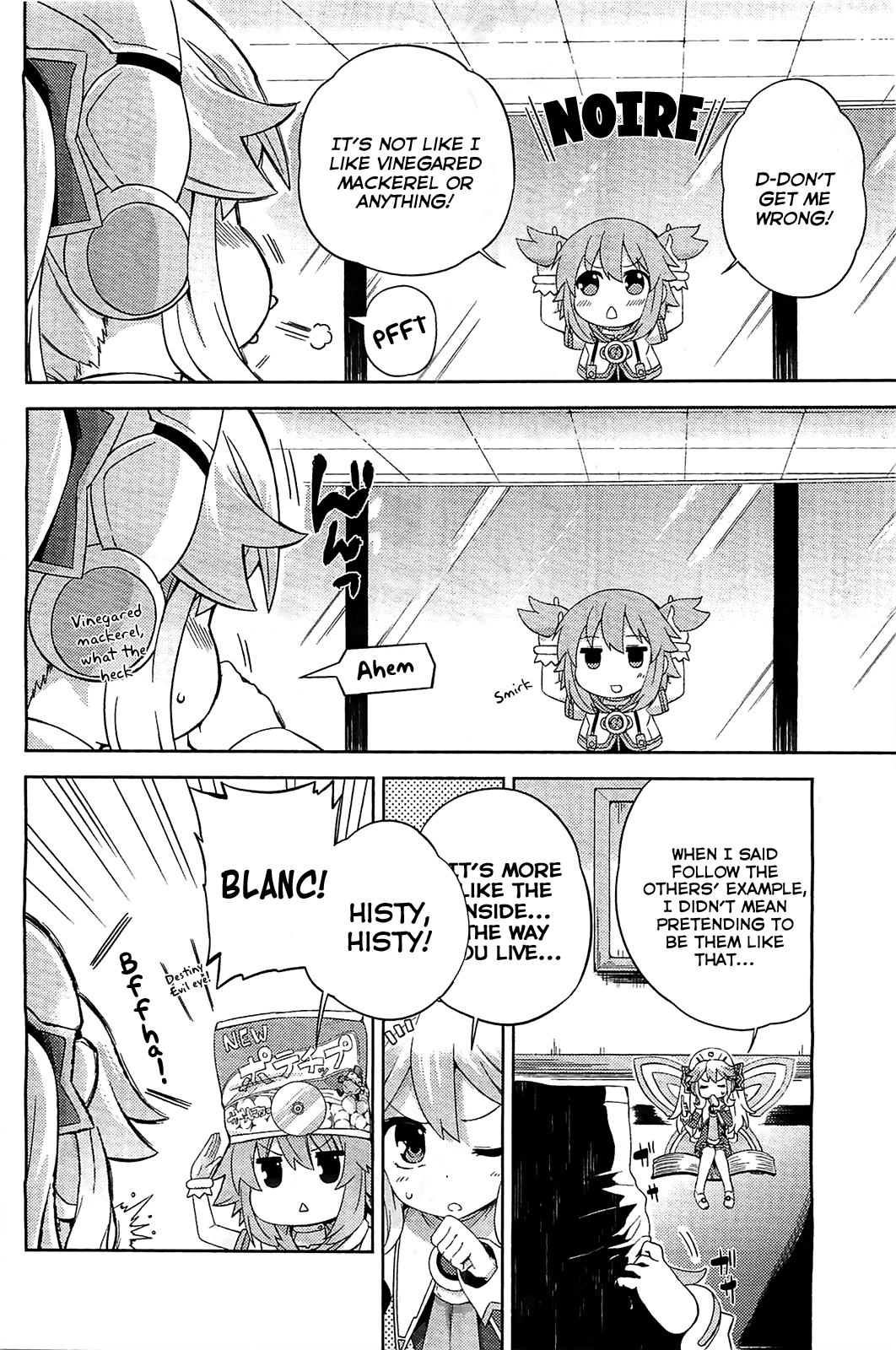 Choujigen Game Neptune - Hello New World Chapter 7 page 4 - Chapter 7 : Please Worry About Me...!