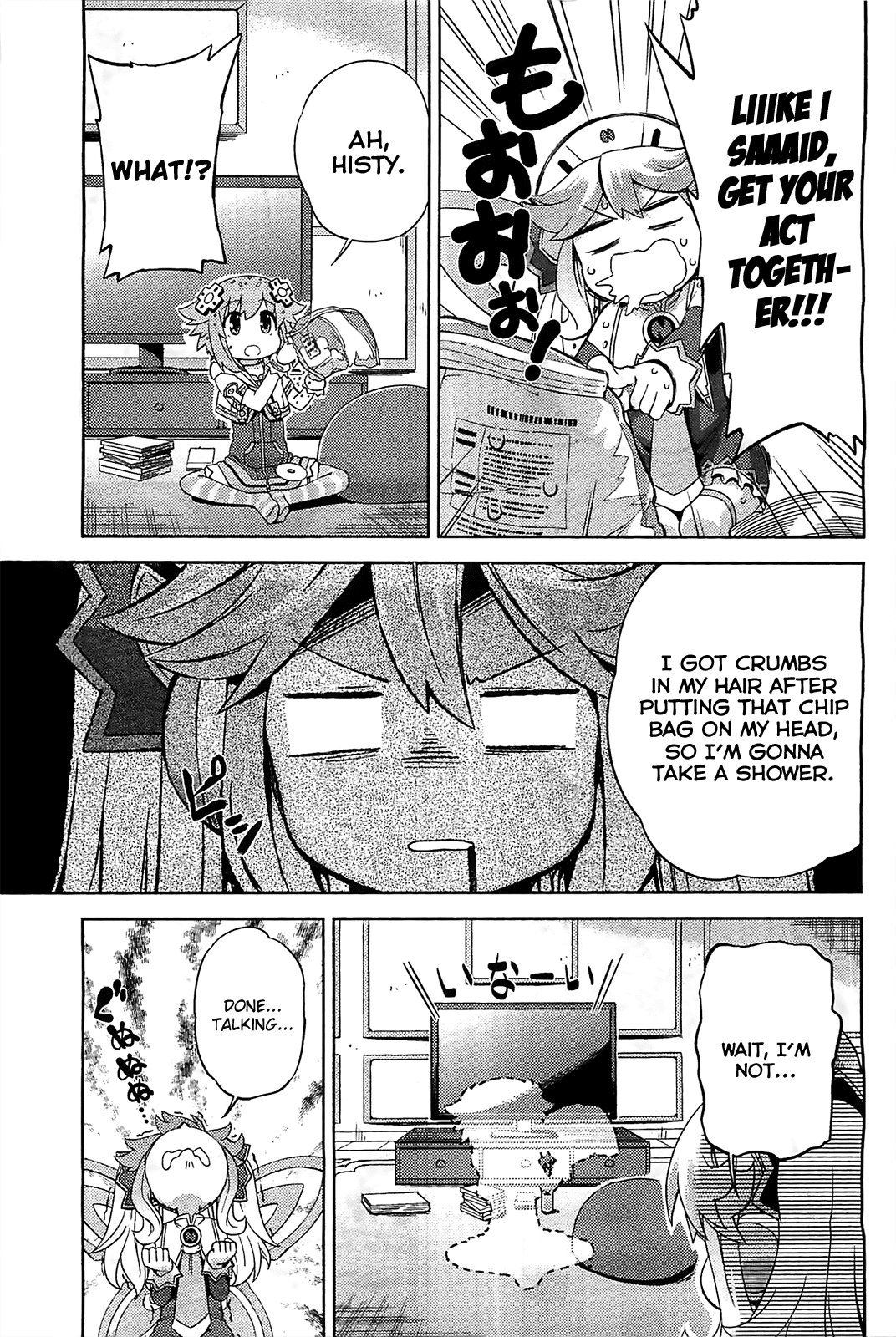 Choujigen Game Neptune - Hello New World Chapter 7 page 5 - Chapter 7 : Please Worry About Me...!