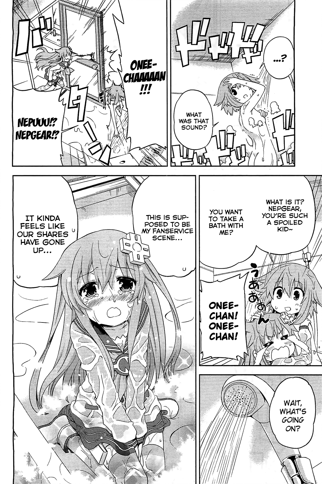Choujigen Game Neptune - Hello New World Chapter 7 page 8 - Chapter 7 : Please Worry About Me...!