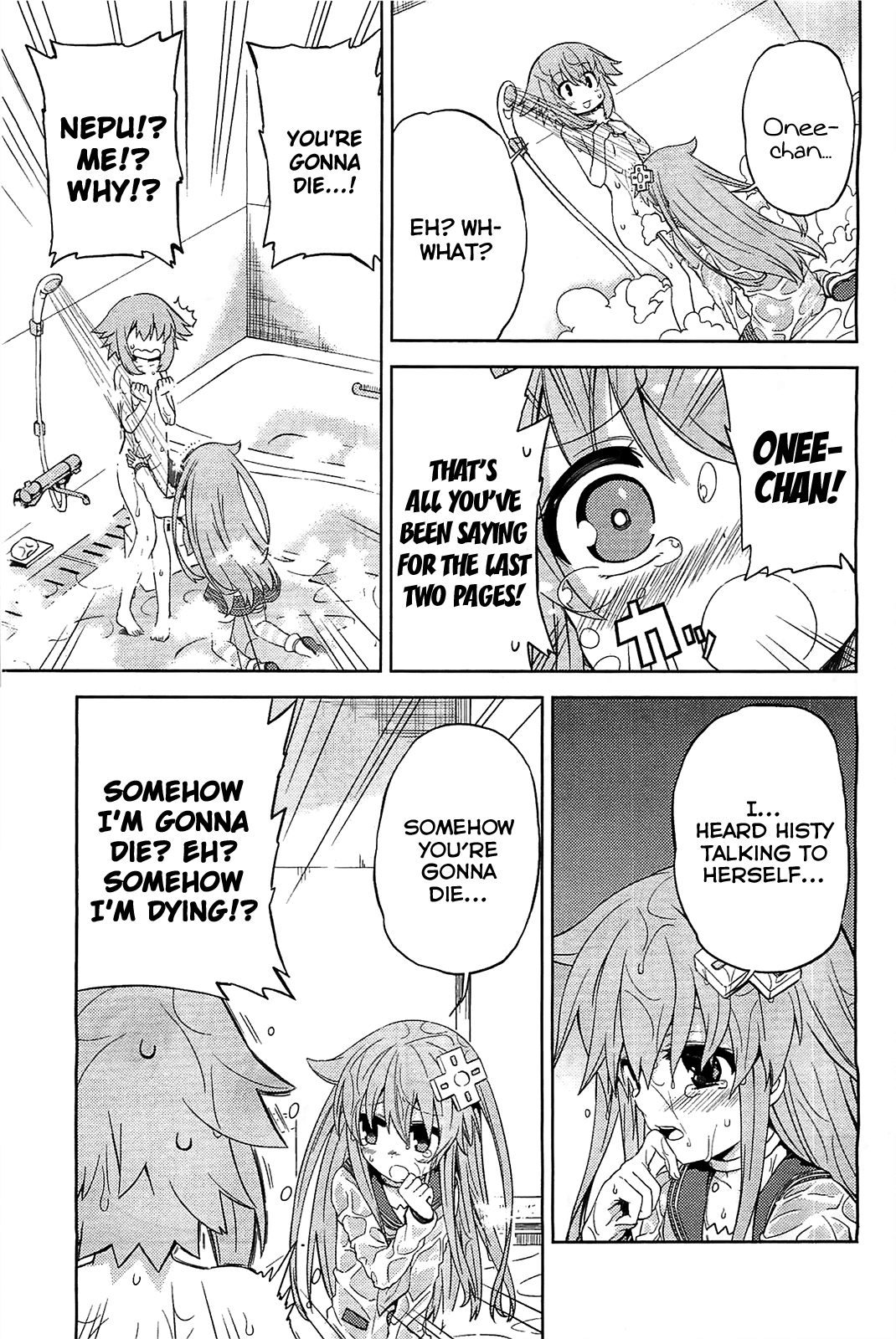 Choujigen Game Neptune - Hello New World Chapter 7 page 9 - Chapter 7 : Please Worry About Me...!