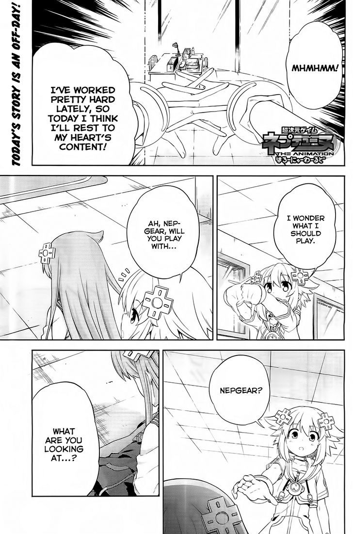 Choujigen Game Neptune - Hello New World Chapter 8 page 1 - Chapter 8 : Goodbye New World