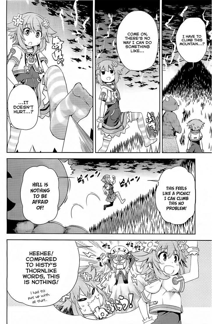 Choujigen Game Neptune - Hello New World Chapter 8 page 10 - Chapter 8 : Goodbye New World