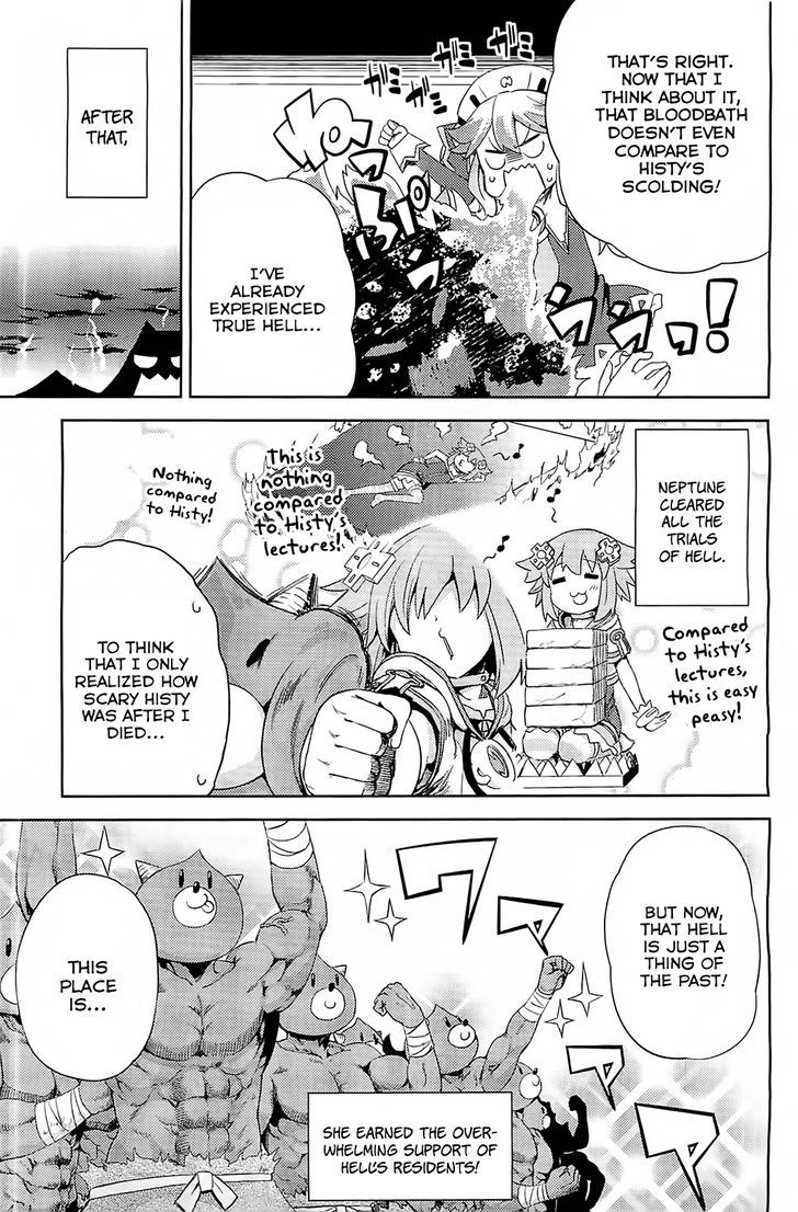 Choujigen Game Neptune - Hello New World Chapter 8 page 11 - Chapter 8 : Goodbye New World