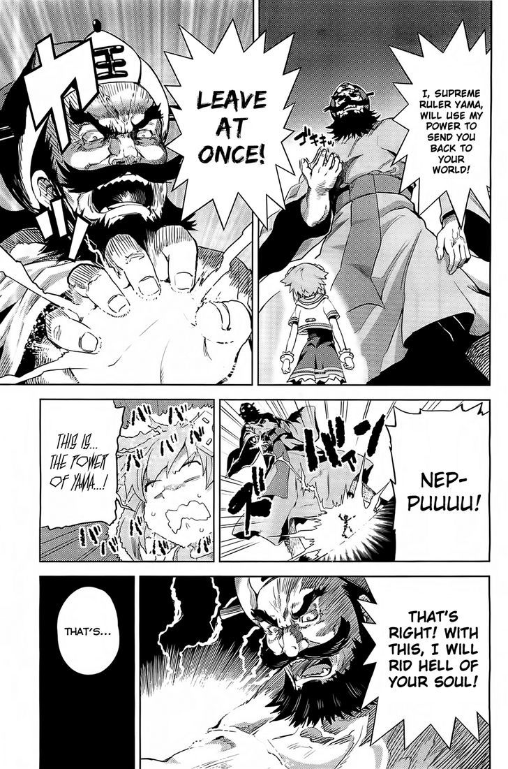 Choujigen Game Neptune - Hello New World Chapter 8 page 13 - Chapter 8 : Goodbye New World