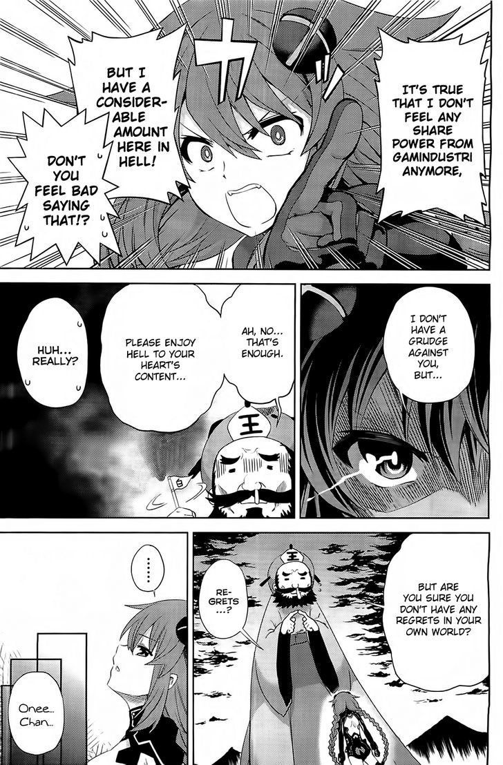 Choujigen Game Neptune - Hello New World Chapter 8 page 15 - Chapter 8 : Goodbye New World