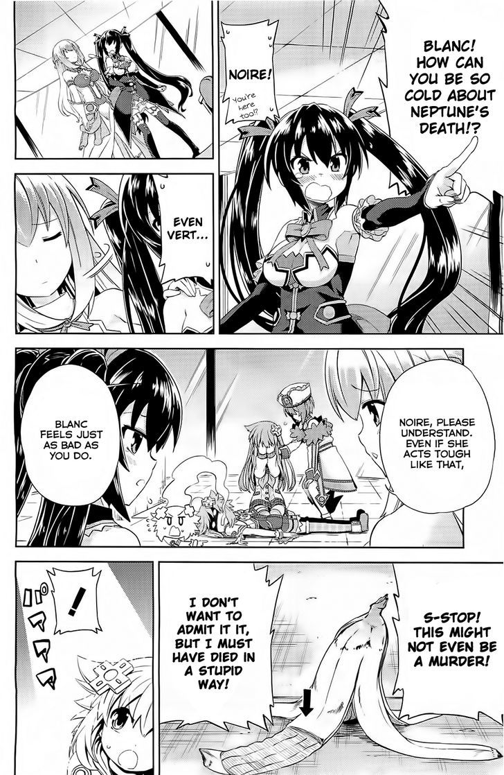 Choujigen Game Neptune - Hello New World Chapter 8 page 4 - Chapter 8 : Goodbye New World