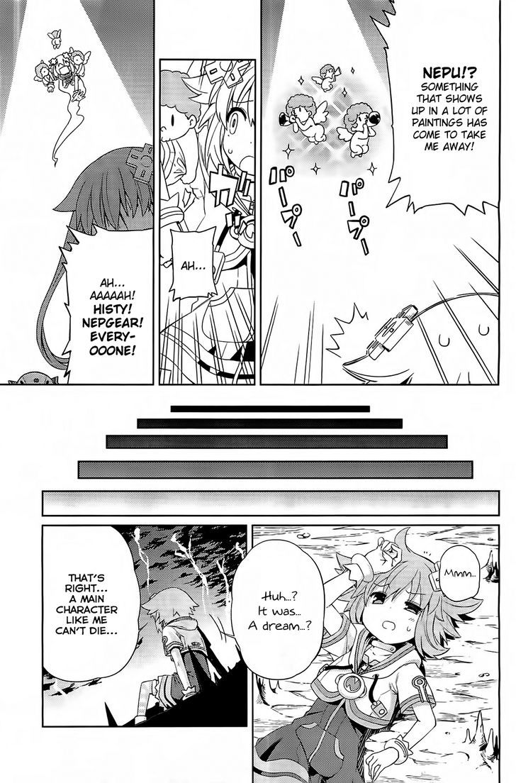 Choujigen Game Neptune - Hello New World Chapter 8 page 5 - Chapter 8 : Goodbye New World