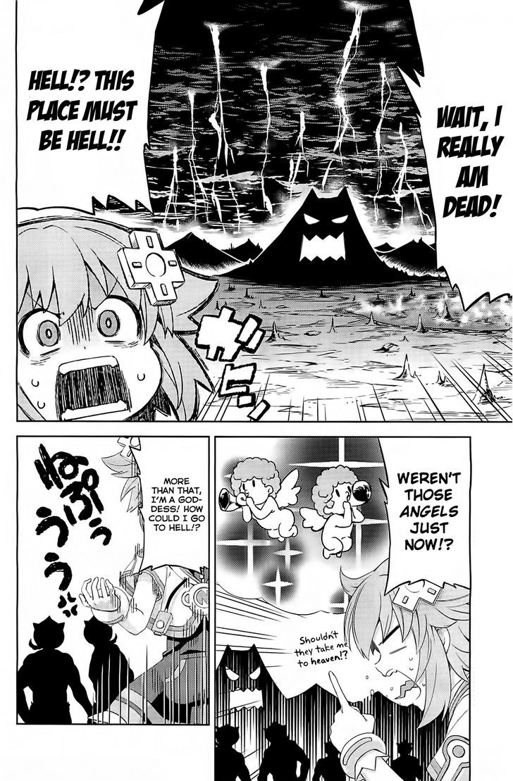Choujigen Game Neptune - Hello New World Chapter 8 page 6 - Chapter 8 : Goodbye New World