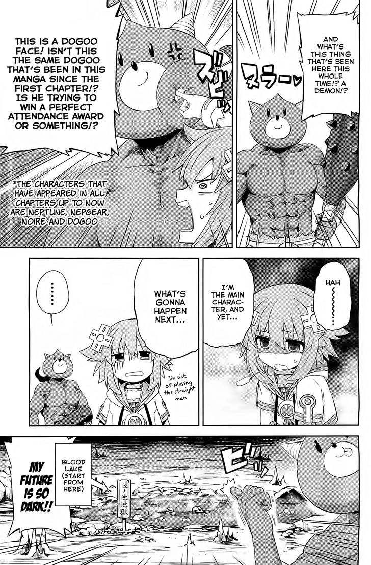 Choujigen Game Neptune - Hello New World Chapter 8 page 7 - Chapter 8 : Goodbye New World