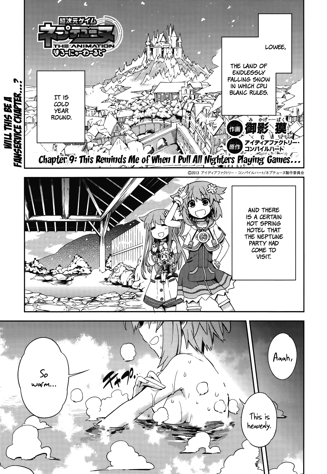 Choujigen Game Neptune - Hello New World Chapter 9 page 1 - Chapter 9 : This Reminds Me of When I Pull All Nighters Playing Games...