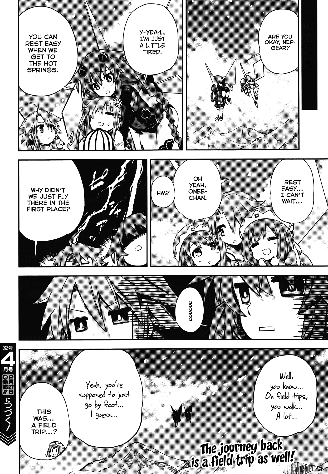 Choujigen Game Neptune - Hello New World Chapter 9 page 16 - Chapter 9 : This Reminds Me of When I Pull All Nighters Playing Games...