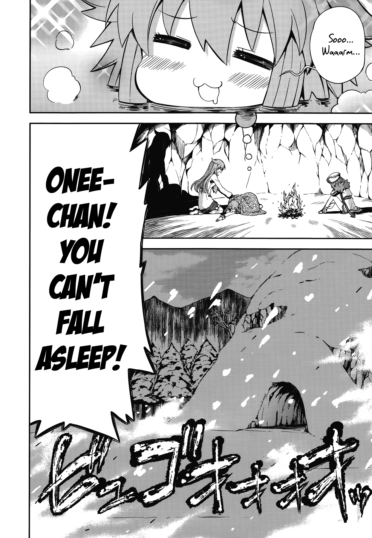 Choujigen Game Neptune - Hello New World Chapter 9 page 2 - Chapter 9 : This Reminds Me of When I Pull All Nighters Playing Games...
