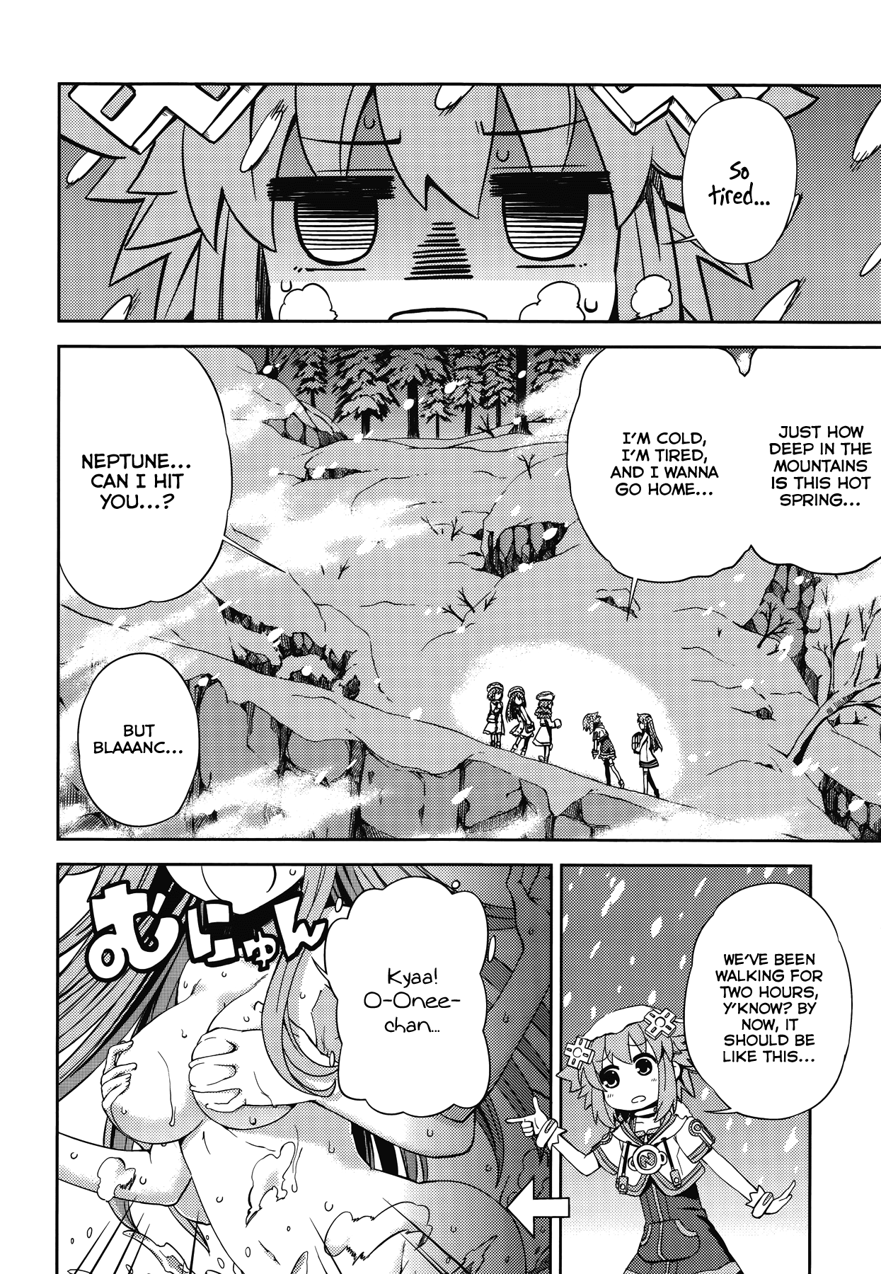 Choujigen Game Neptune - Hello New World Chapter 9 page 6 - Chapter 9 : This Reminds Me of When I Pull All Nighters Playing Games...