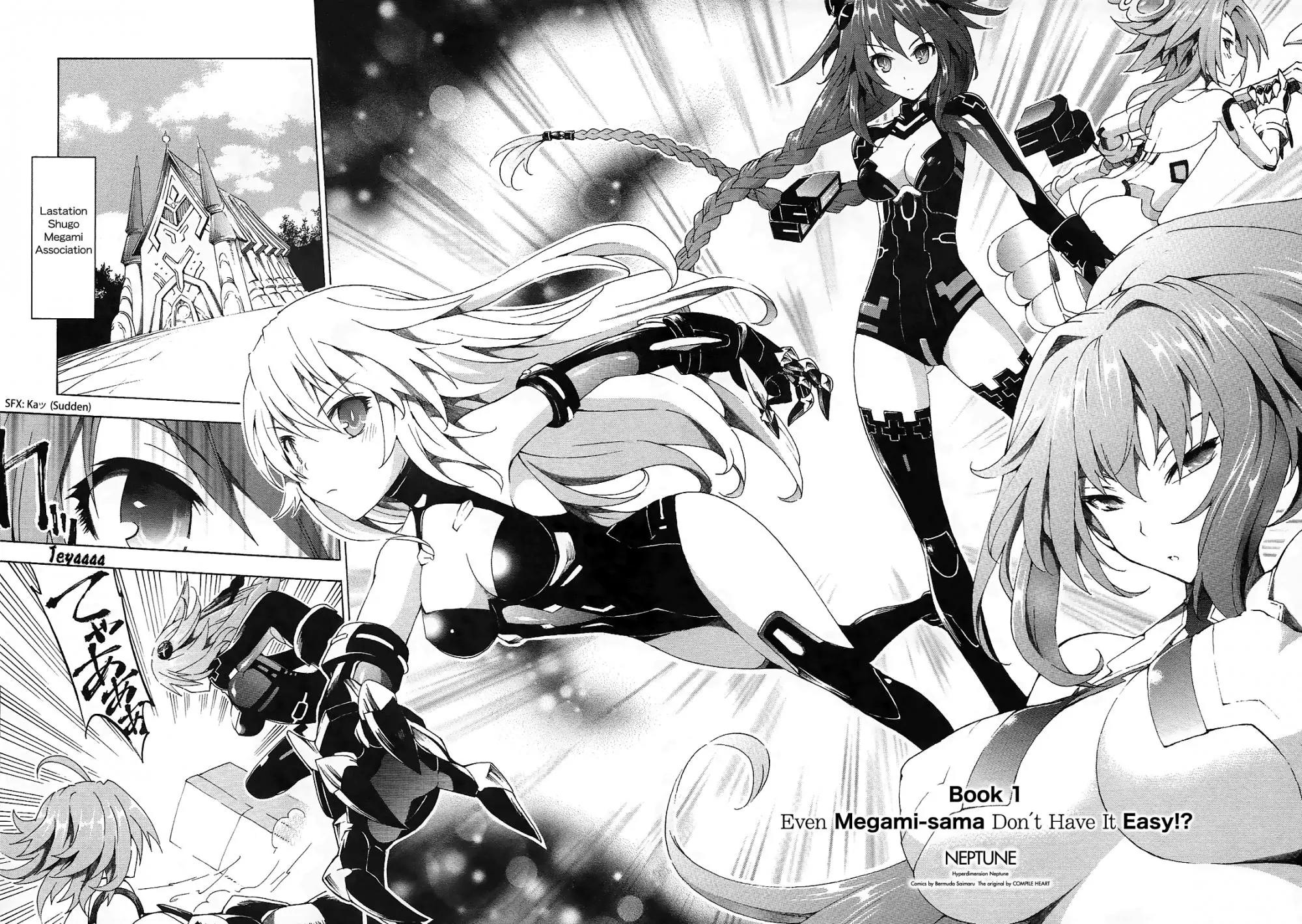 Choujigen Game Neptune - Megami Tsuushin Chapter 1 page 11 - Chapter 1: Even Megami-sama Don't Have It Easy!?