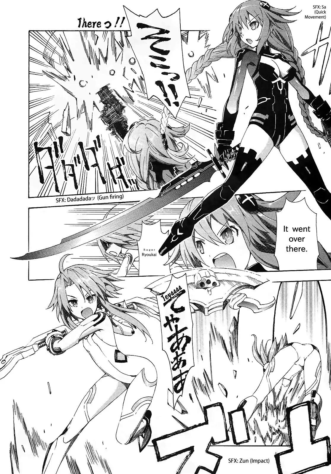 Choujigen Game Neptune - Megami Tsuushin Chapter 1 page 12 - Chapter 1: Even Megami-sama Don't Have It Easy!?