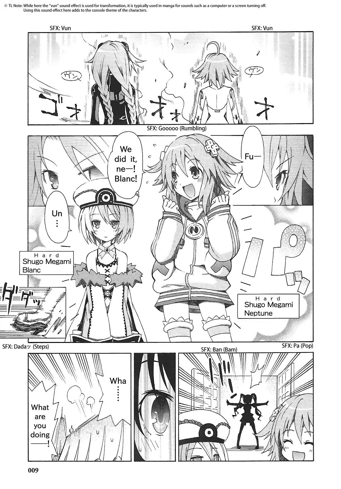 Choujigen Game Neptune - Megami Tsuushin Chapter 1 page 13 - Chapter 1: Even Megami-sama Don't Have It Easy!?