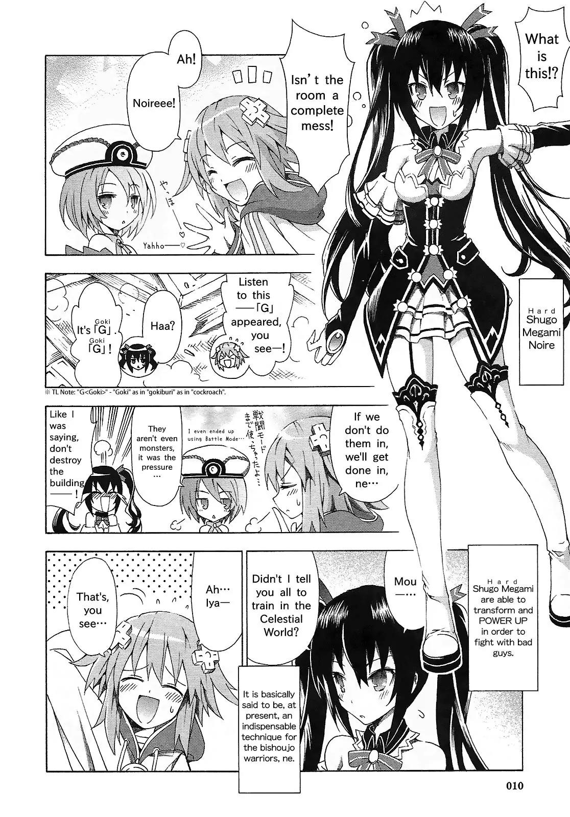Choujigen Game Neptune - Megami Tsuushin Chapter 1 page 14 - Chapter 1: Even Megami-sama Don't Have It Easy!?