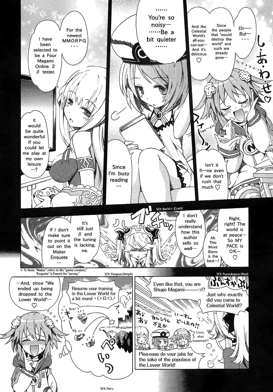 Choujigen Game Neptune - Megami Tsuushin Chapter 1 page 16 - Chapter 1: Even Megami-sama Don't Have It Easy!?
