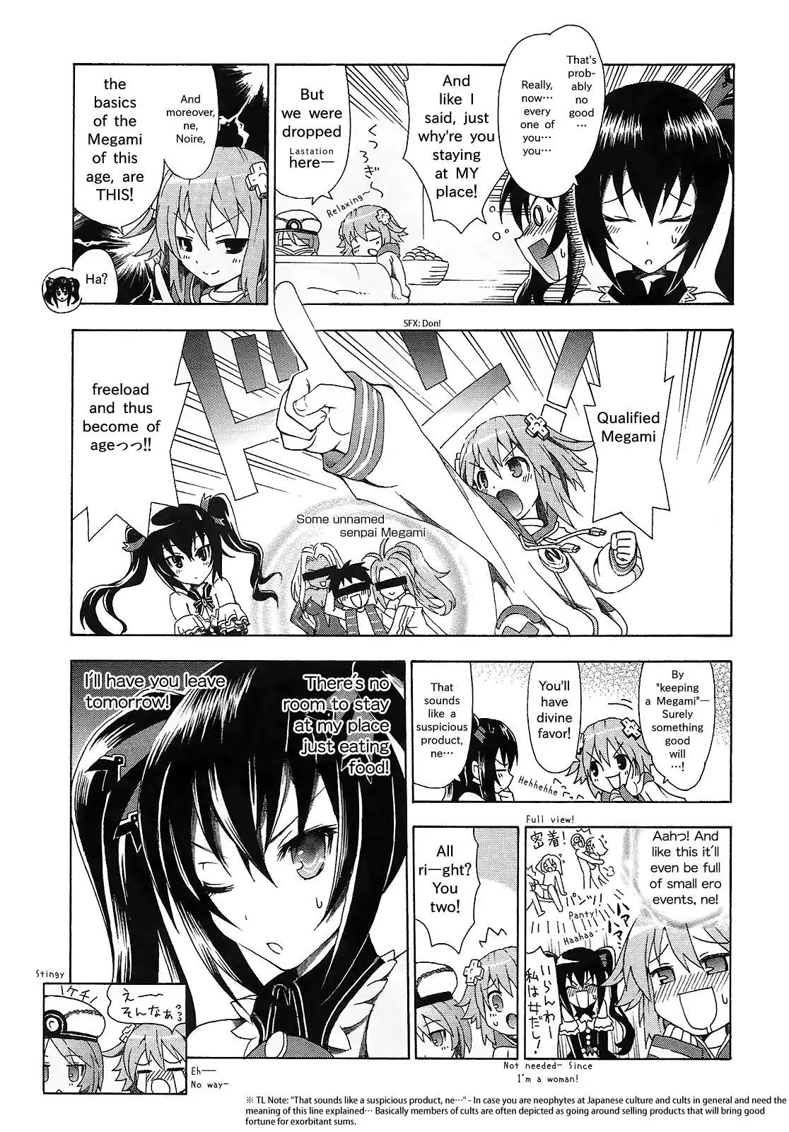 Choujigen Game Neptune - Megami Tsuushin Chapter 1 page 17 - Chapter 1: Even Megami-sama Don't Have It Easy!?