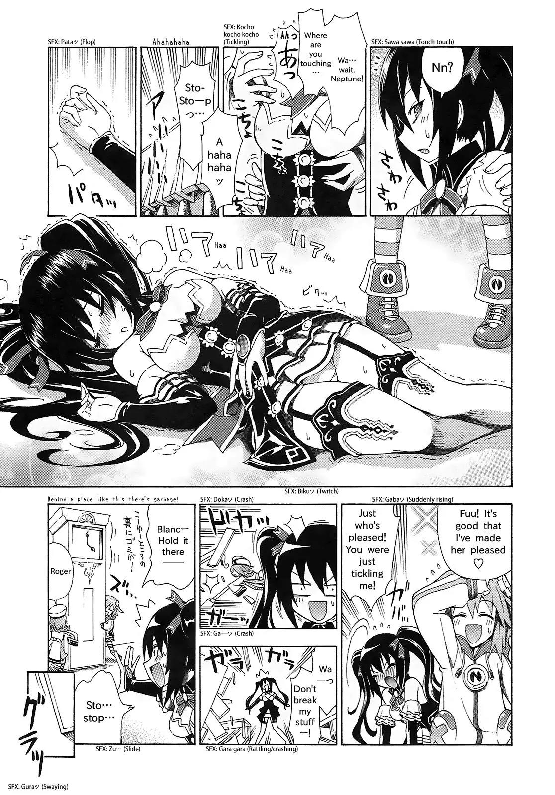 Choujigen Game Neptune - Megami Tsuushin Chapter 1 page 19 - Chapter 1: Even Megami-sama Don't Have It Easy!?